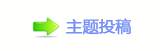 武汉呼吸治疗师总共不足10人
